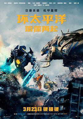 我和我的家乡